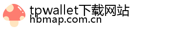 tpwallet下载网站